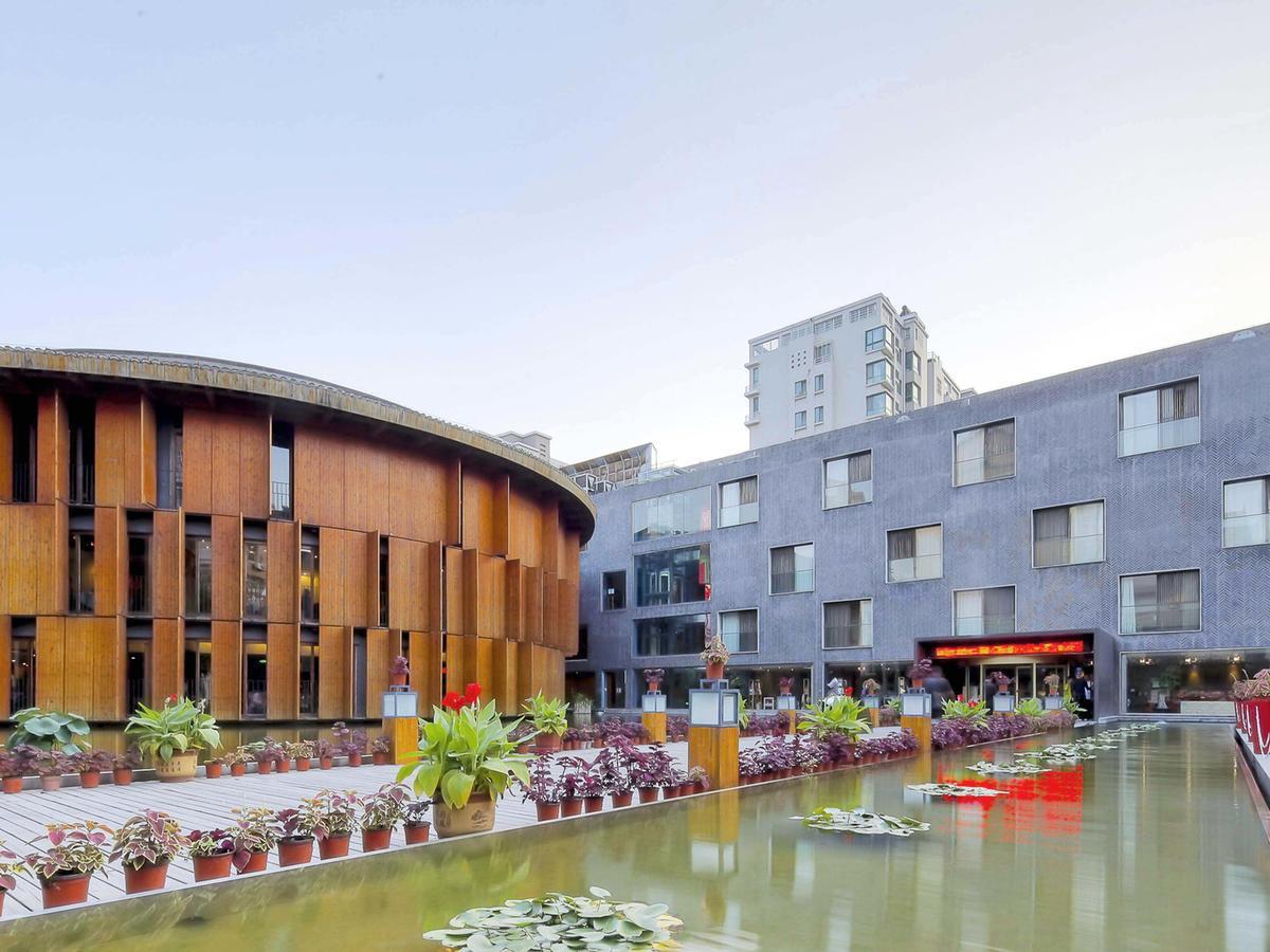 China Community Art Habitat Hotel Thanh Đảo Ngoại thất bức ảnh