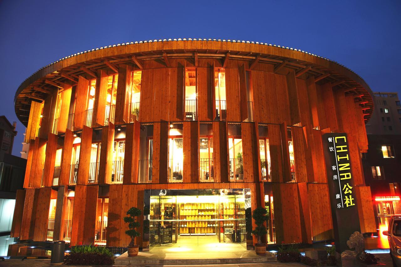 China Community Art Habitat Hotel Thanh Đảo Ngoại thất bức ảnh