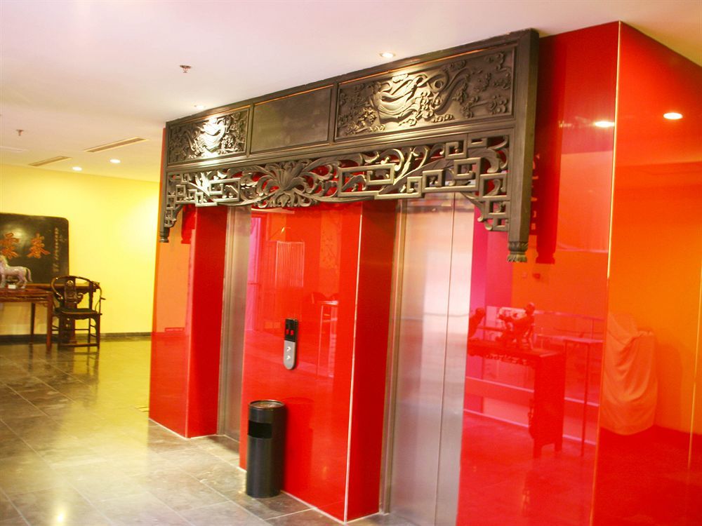 China Community Art Habitat Hotel Thanh Đảo Ngoại thất bức ảnh